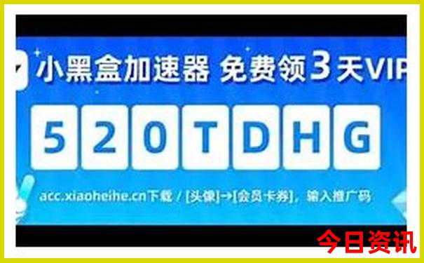 新奥2025实用今晚全新体验官方入口资料全新政策-2025港澳资料免费大全